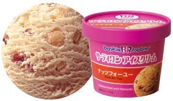 Amazon.co.jp: サーティワンアイスクリーム 定番5種セット ポッピング